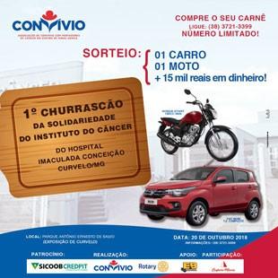 1º Churrascão da Solidariedade do Instituto do Câncer do Hospital Imaculada Conceição